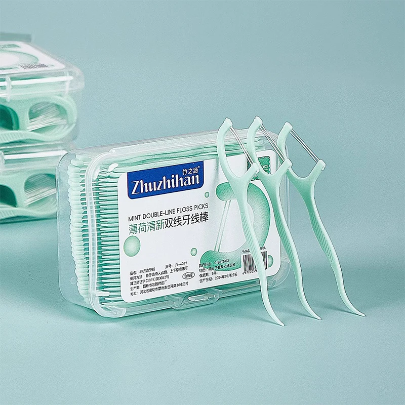 New Mint Fresh Double-Line Floss Picks (50-Count) | Dual-Strand Teeth Cleaning Sticks,Deep Plaque Removal for Daily Oral Care