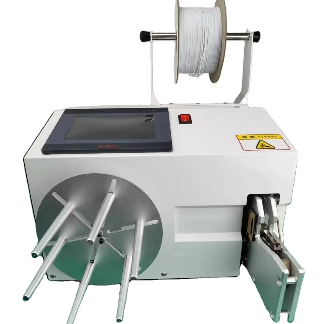 New Design Automatic Motor Stator & Fan Armature Winding Machine