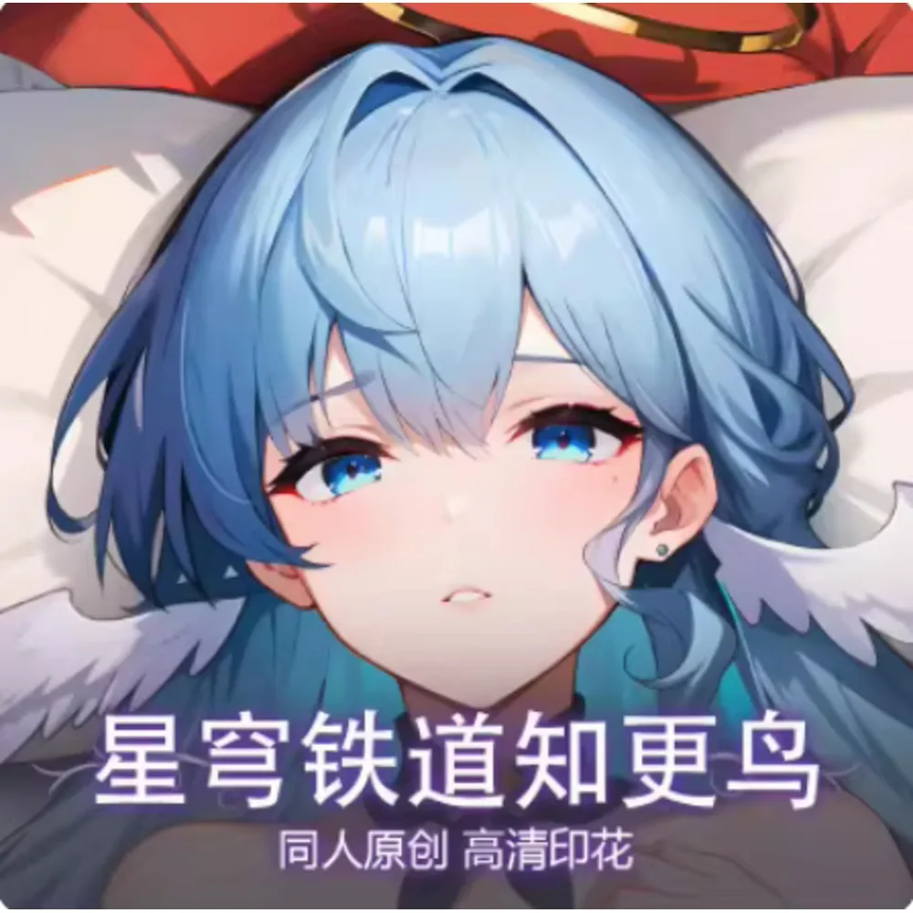 

Japanese Anime Honkai: Star Pillow Case Cosplay Rail Dakimakura Robin Sexy Hing Body Pillow Case Cushion Bedding Gifts XYS