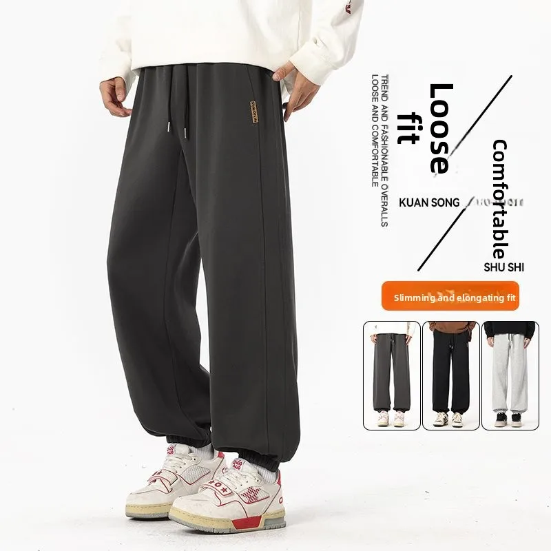 

Мужские хлопковые брюки M8XL прямого кроя на весну-осень, эластичные, свободные, повседневные, с высокой талией, модные