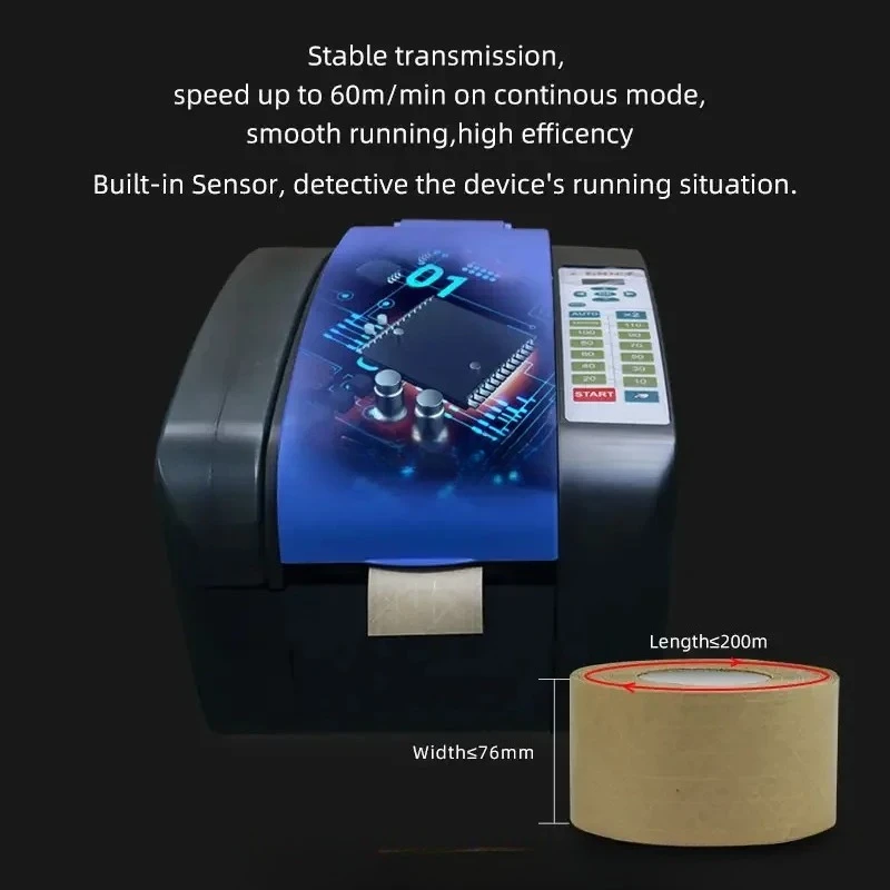 Tape Cutter Kraft Paper Fiber Packaging Dispenser Fully Automatic Wet Water Sticker Tape Machine Small Desktop