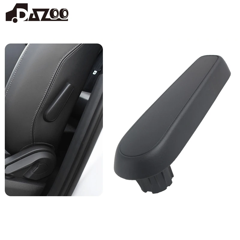 For VW Golf 7 Touran  Tiguan L Seat waist adjustment handle Manual  Seat Lumbar Adjustment Wwitch 5GG 881 236   5G0881236