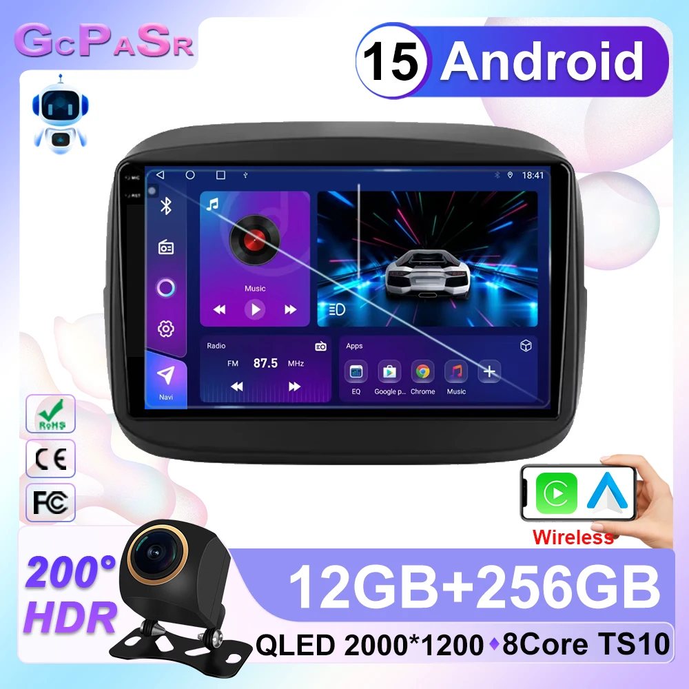 أندرويد 15 لشركة فيات موبي 2016 - 2022 راديو السيارة الملاحة GPS ستيريو السيارات شاشة مشغل وسائط متعددة بلوتوث No 2din DVD 5G واي فاي #1