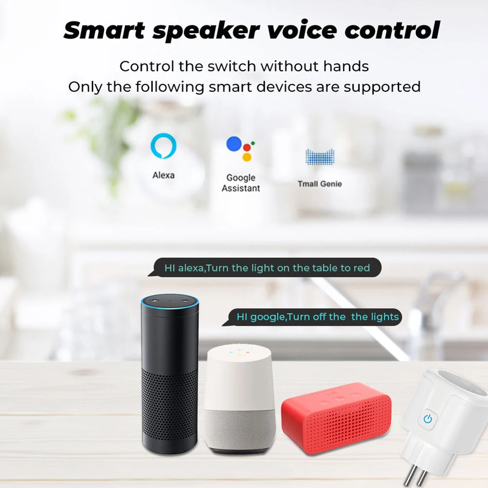 Tuya WiFi スマートプラグエネルギー監視 EU スマートプラグ Alexa Google アシスタントと連携リビングルーム研究寝室用