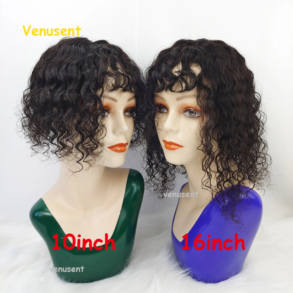 Curly Brazilian Human Hair Topper With Bangs 12x13cm Scalp Top Clip In Hair Extensions With Fringe 6x6inch Silk Base Hairpieces