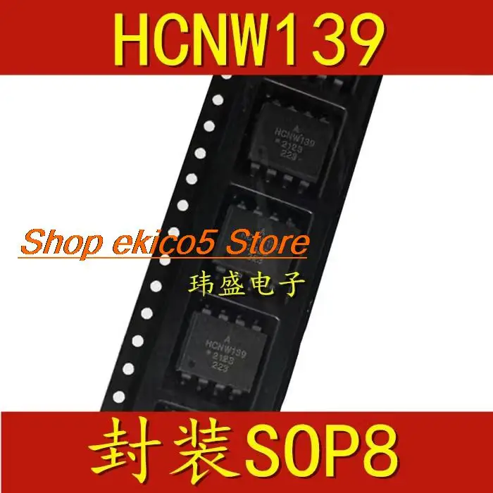 10 Stuks Originele Voorraad Hcnw135 Hcnw136 Hcnw137 Hcnw138 Hcnw139 Sop-8