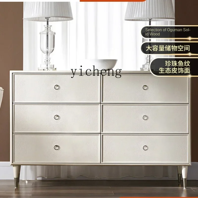 

Solid Wood Chest of Drawers Living Room Storage Cabinet Bedroom Storage Chest of Drawers