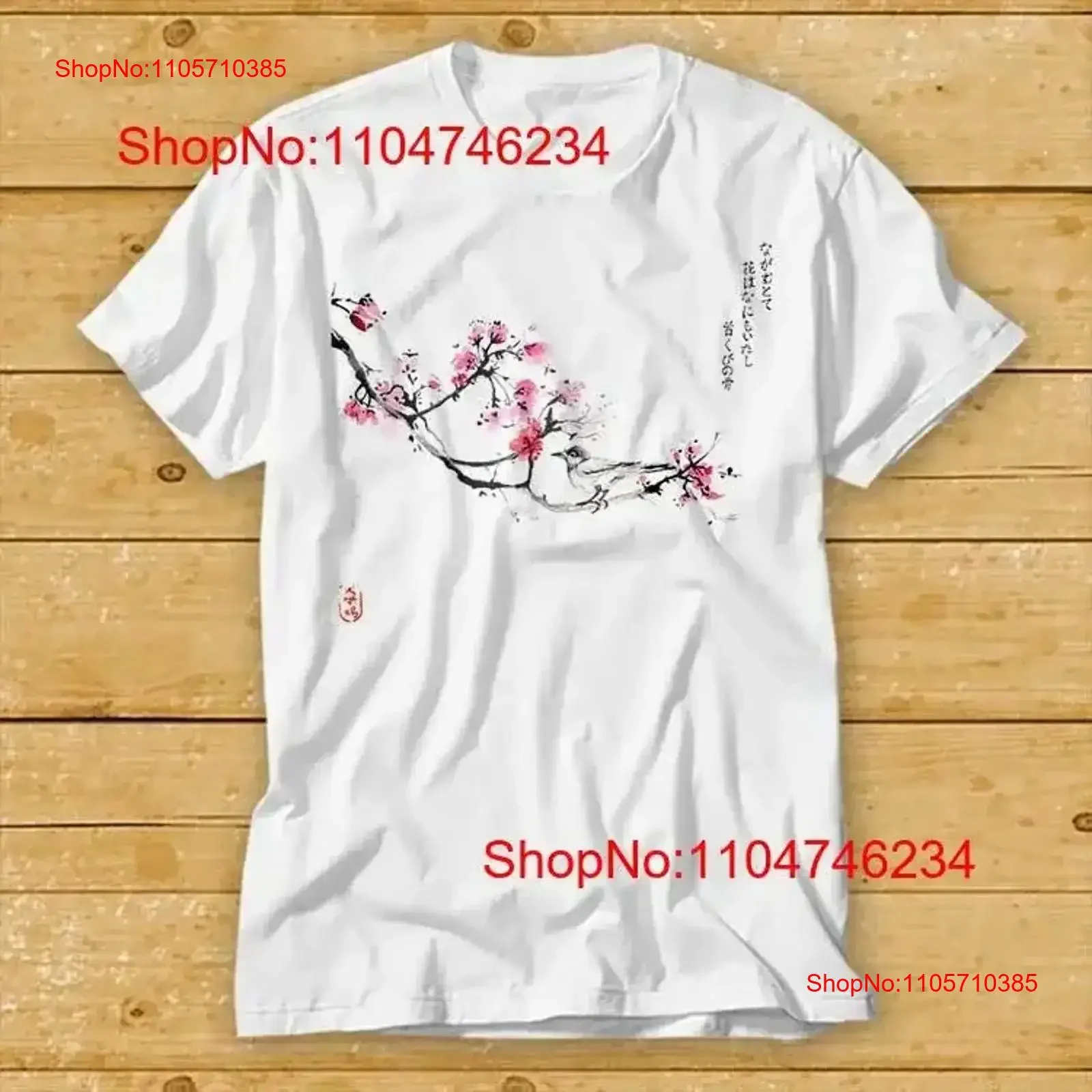 Bird on Sakura Oriental Kanji Zen Japanese T Shirt 1945 vintage Washed Soft Top For Everyday Wear Casual Comfortable Slightly