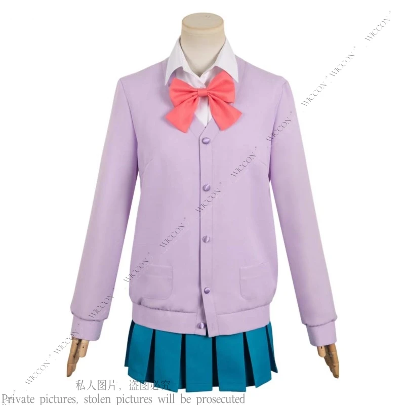 Ume Kurumizawa Anime Kimi ni Todoke From Me to You Disguise Adult Women Shirt Skirt Halloween Carnival Suit Cosplay Costume Wig