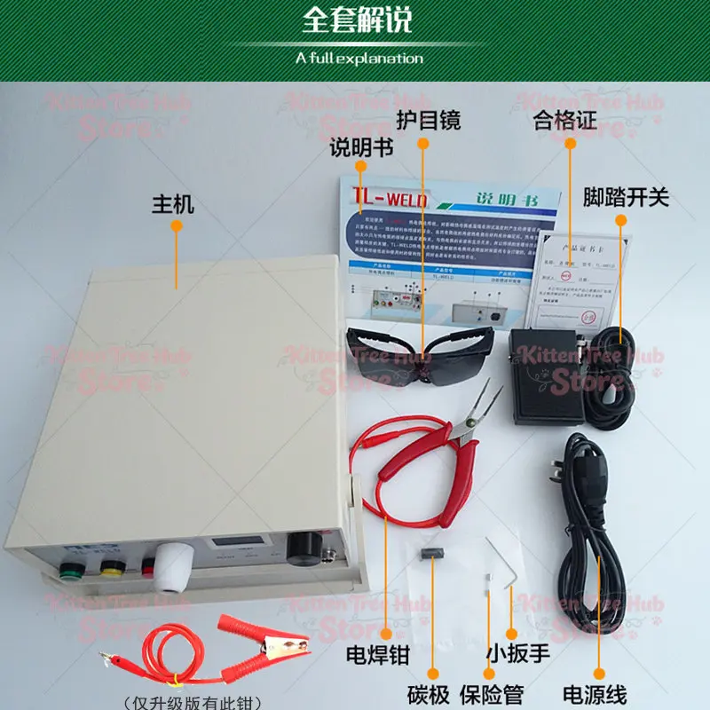 TL-WELD Thermocouple Spot welder rechargeable thermocouple wire welding machine with argon contact function