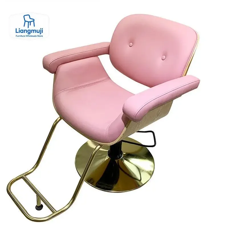 

Salon Unique Barber Chair Professional Simple Nordic Modern Barber Chair Trendy Comfortable Silla Barbero Commercial Furniture
