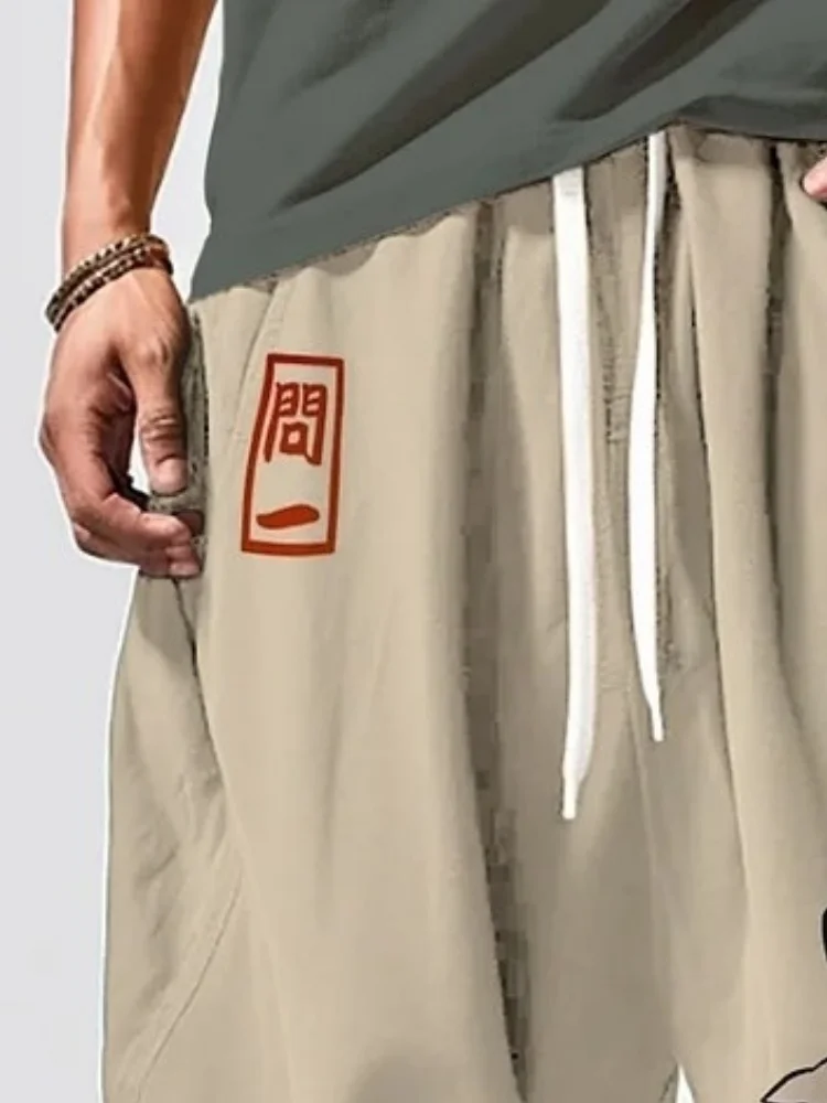 Thumbnail 3 - #87 Best Mens Harem Pants to Buy In 2026