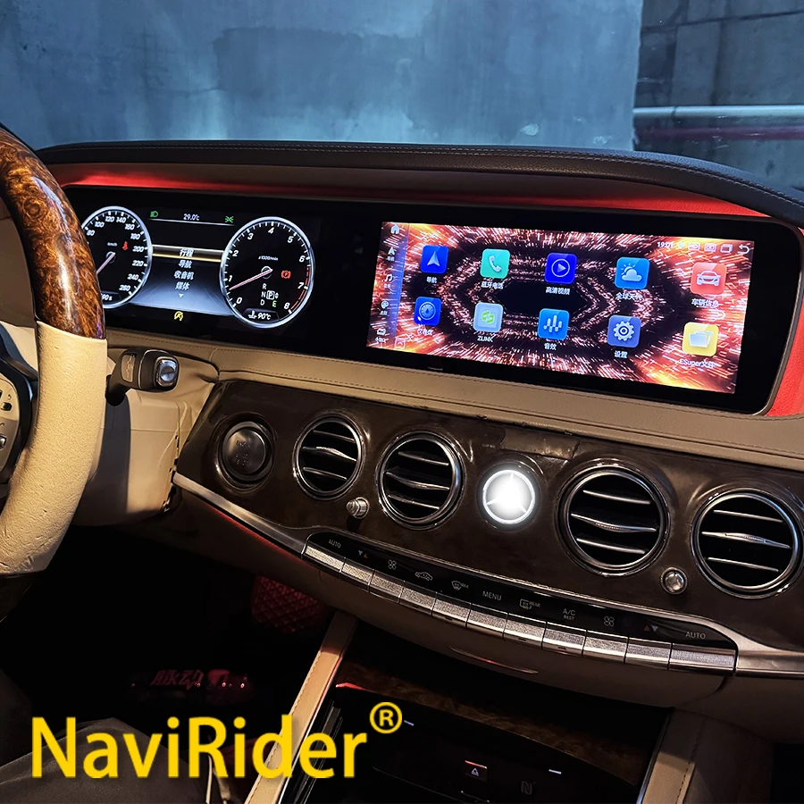

12.3" Android Car Navi Screen For Mercedes Benz S Class W222 2014-2017 GPS Radio CarPlay Android Auto Touch Multimedia Head Unit