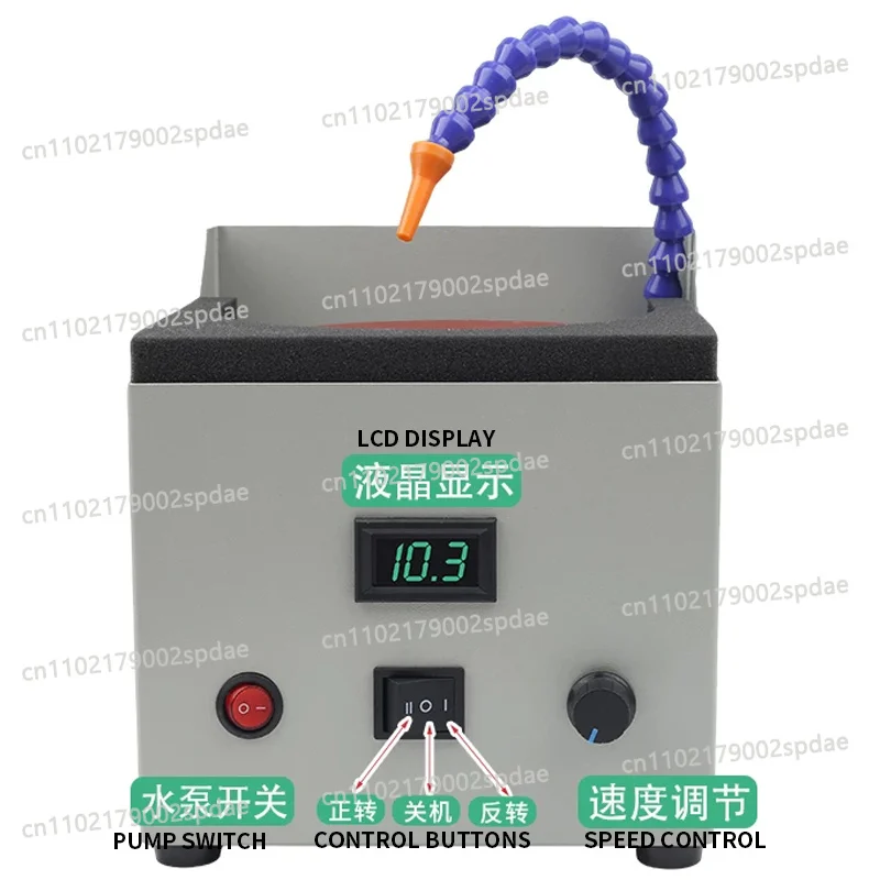 110V 220V Automatic Water Cooled Electric Knife Sharpener Commercial Household Disc Sanding Polishing Machine
