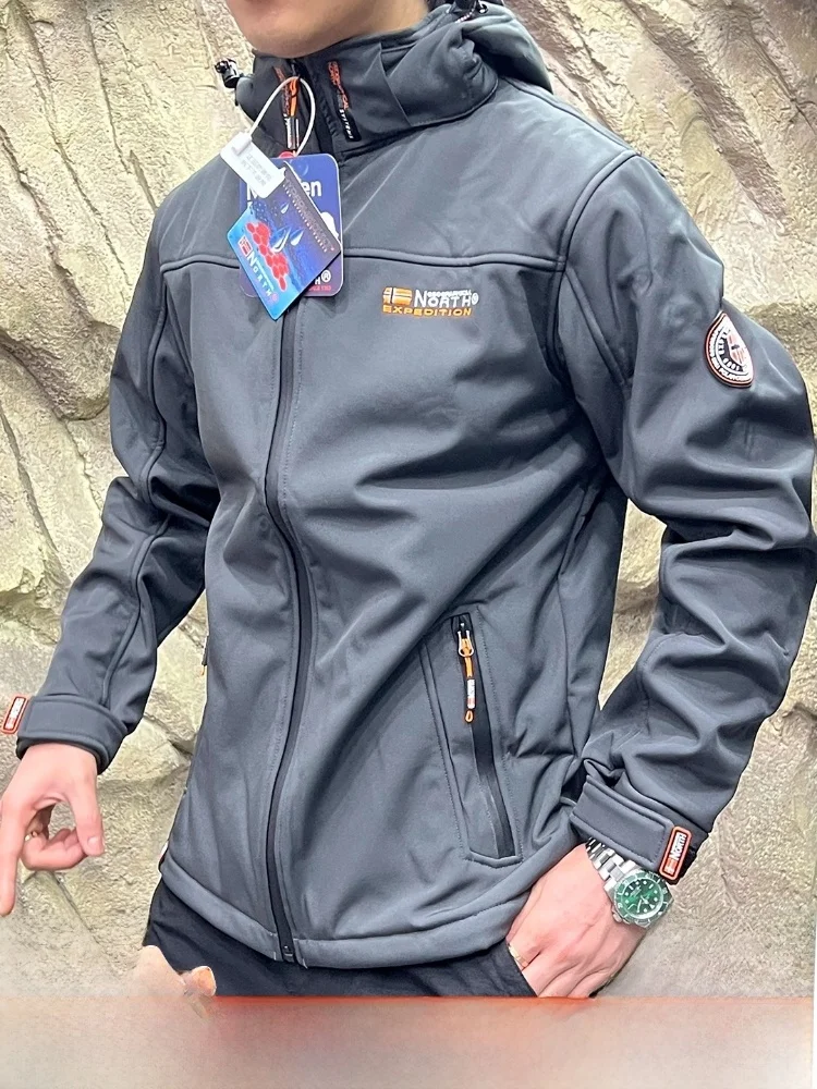 

Nordic Expedition Polar Outdoor Legend Men's Fce Lined Thiened Waterproof High End Soft ell Jaet Coat Zipper Closure