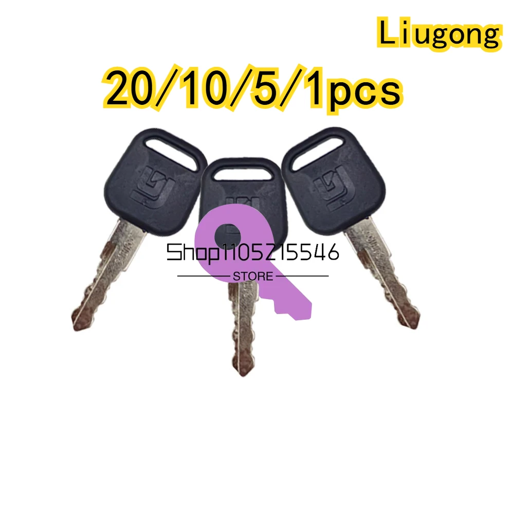 

20/10/5/1 34B0557 Ключи зажигания для экскаватора Liugong и ключа зажигания тяжелого оборудования и дверного замка