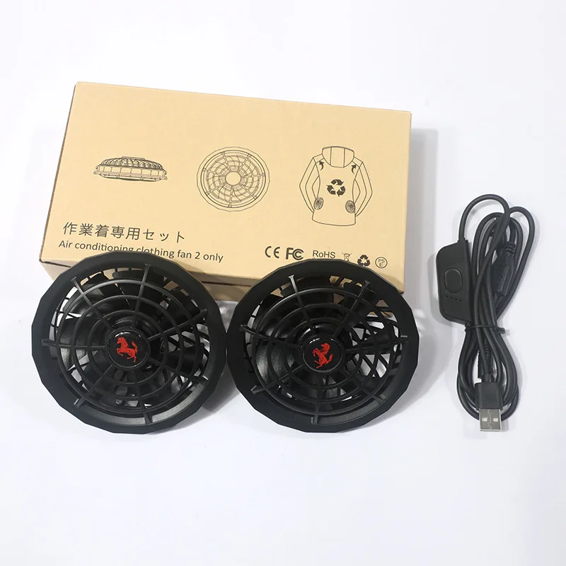 Mobile Air Conditioner Fan Wrapping Brushless Motor USB Summer Cooling Clothes Outdoor Ventilation Portable Fan 5V 7.4V 12V