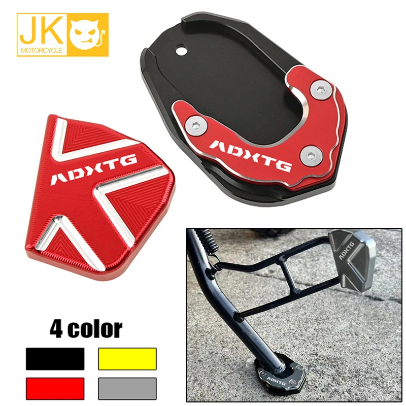 

Для SYM ADXTG400 ADX TG 400 2024-2025 мотоцикла, увеличенная накладка с ЧПУ, боковая подставка, подставка для ног, вспомогательная опорная пластина для педали