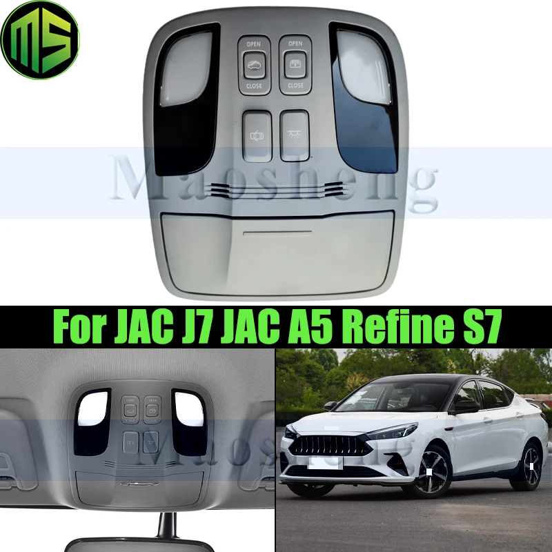 

Maoheng Car Reading Light Interior Roof Light Lamp For JAC J7 JAC A5 Refine S7 Sunroof Switch Car Overhead Light 4104100U0012