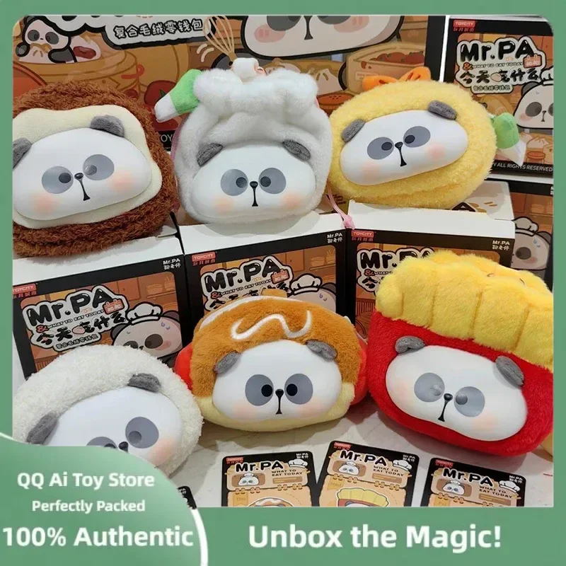 

Mr.Pa What To Eat Today Series, сменный кошелек, загадочная слепая коробка, игрушки, кукла, милая аниме-фигурка, украшения, кукла, подарок на день рождения