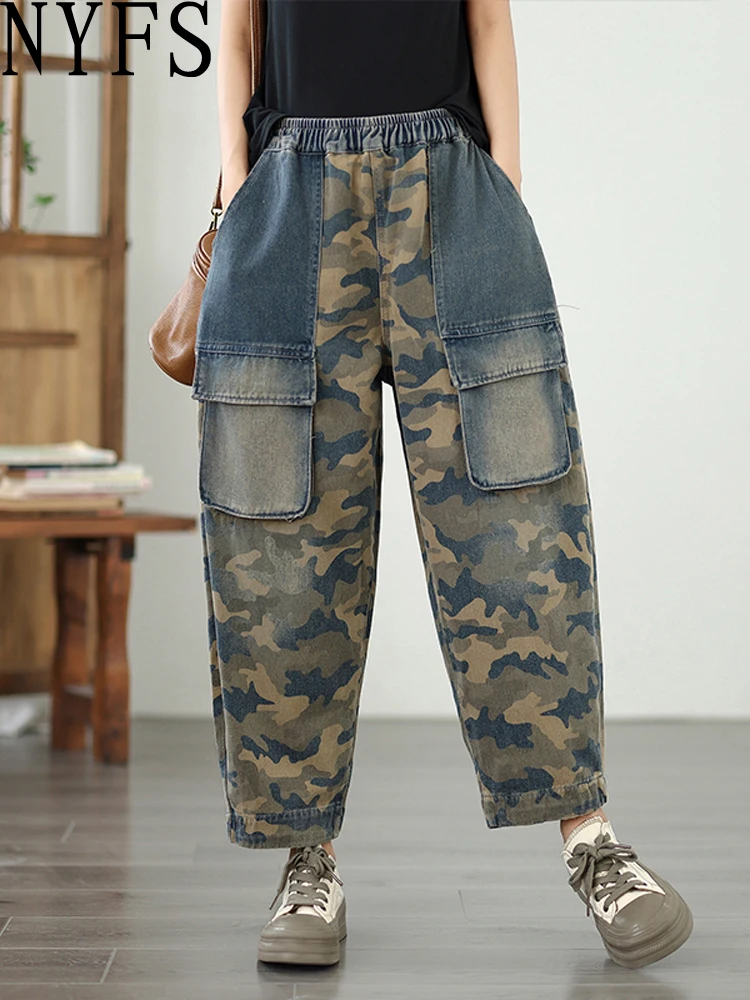 

NYFS 2025 New Autumn Vintage Woman Jeans Loose Plus size Trousers Elastic Waist Camouflage Denim Harem Pants