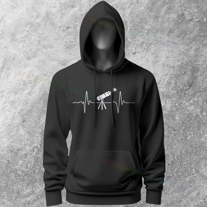 Śmieszny motyw astrofotografika: kosmiczne grafiki, bluzy z długim rękawem, codzienna bluza z kapturem, idealna na co dzień i na zewnątrz.