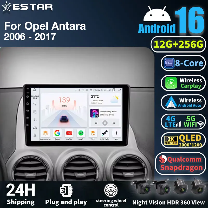 Android 16 Wireless Carplay Multimedia GPS for Opel Antara 1 2006 - 2017 Car Radio Stereo Player Navi BT 4G WIFI DSP Autoradio