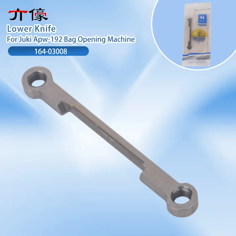 1PCS 164-03008 Blade Strong H Tungsten Steel Lower Knife Needle Plate Top Blade Cutter for Juki Apw-192 Bag Opening Machine