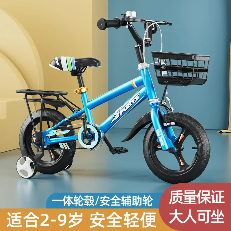 New Light Weight Adjustable Height Bicycle Electroplate Stroller Safety Children Christmas Kids Bike Favorite Gifts