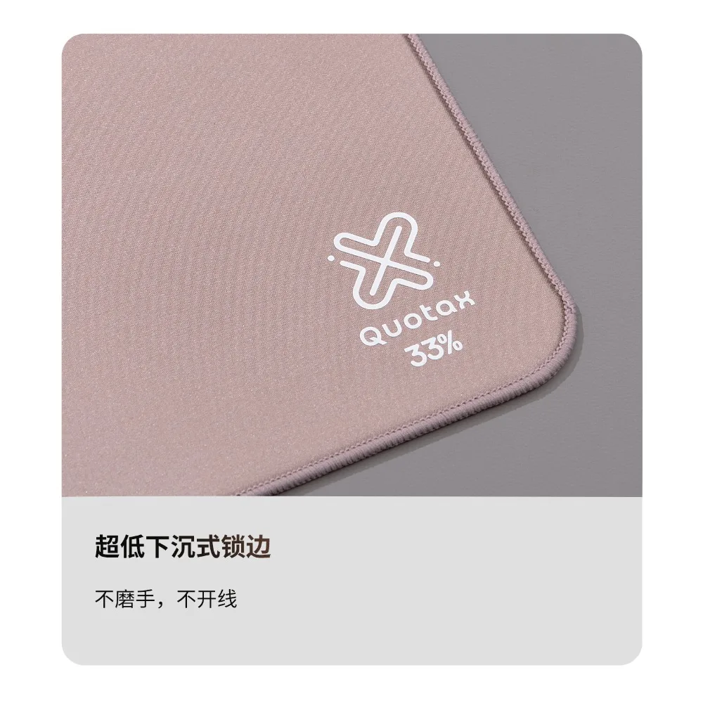 لوحة ماوس ألعاب QuotaxGaming 33% حرير ساتان سرعة Soomth Pad 4 مللي متر INOAC SLIMFLEX Base 490X420 Esports Mousep High End Playersad