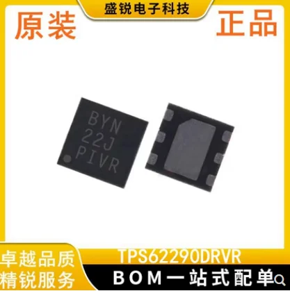 1 pz/lotto nuovo pacchetto muslimatextps62290 SON-16 Screen Print BYN Switch Regulator IC Chip