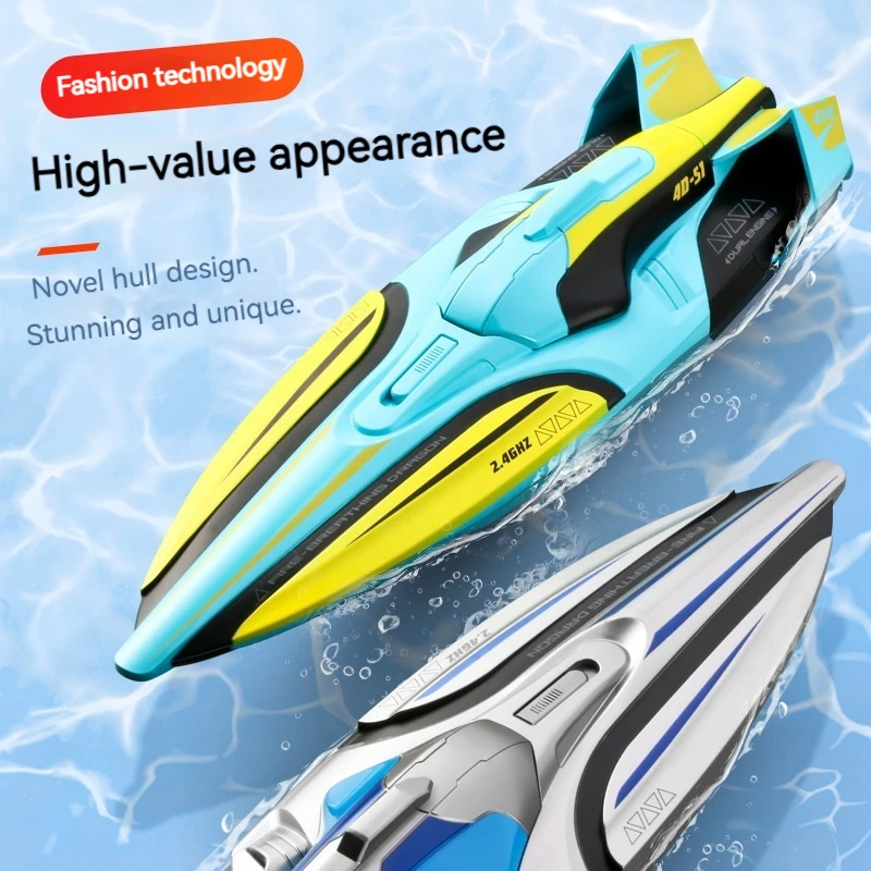 

Новая водяная лодка с дистанционным управлением S1, высокоскоростная лодка, быстрая лодка, модель лодки с электрической зарядкой высокой мощности, водная игрушка в подарок мальчику