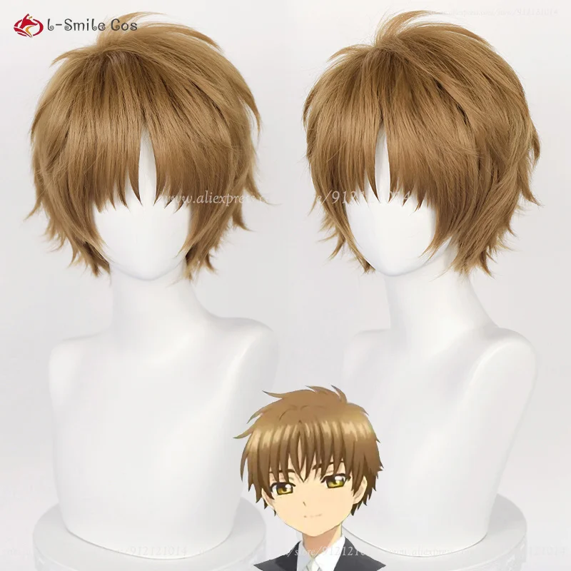 Anime Syaoran Li Cosplay Wig Short 30cm Yellow Brown Wigs Heat Resistant Synthetic Hair Halloween Costume Wig + Wig Cap