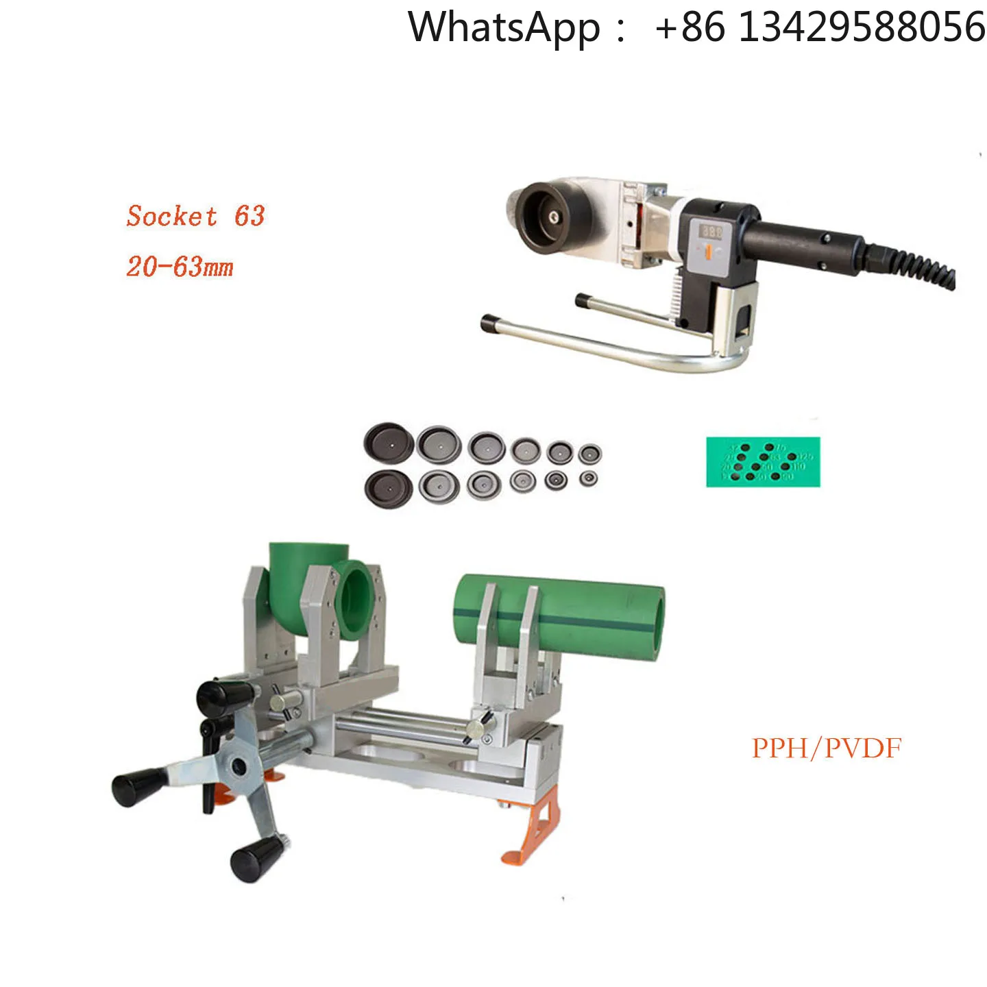Full Set Portable Socket fusion Machine 20-63 with 3 Clamps