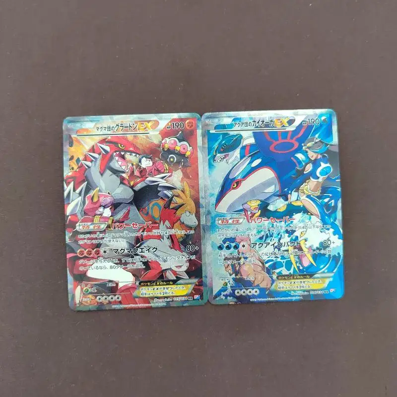 2PCS Pokemon PTCG Japanese Version Groudon Kyogre Refraction Coarse Flash Game Anime Collection Cards DIY Toys Gifts