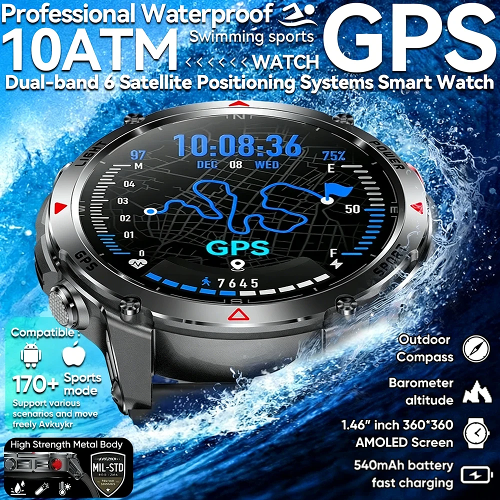 

Смарт-часы T-Rex 3 Pro военного класса с AGPS, водонепроницаемость 10ATM, двухдиапазонный GNSS, компас, альтиметр, AMOLED, для плавания и спорта, мужские