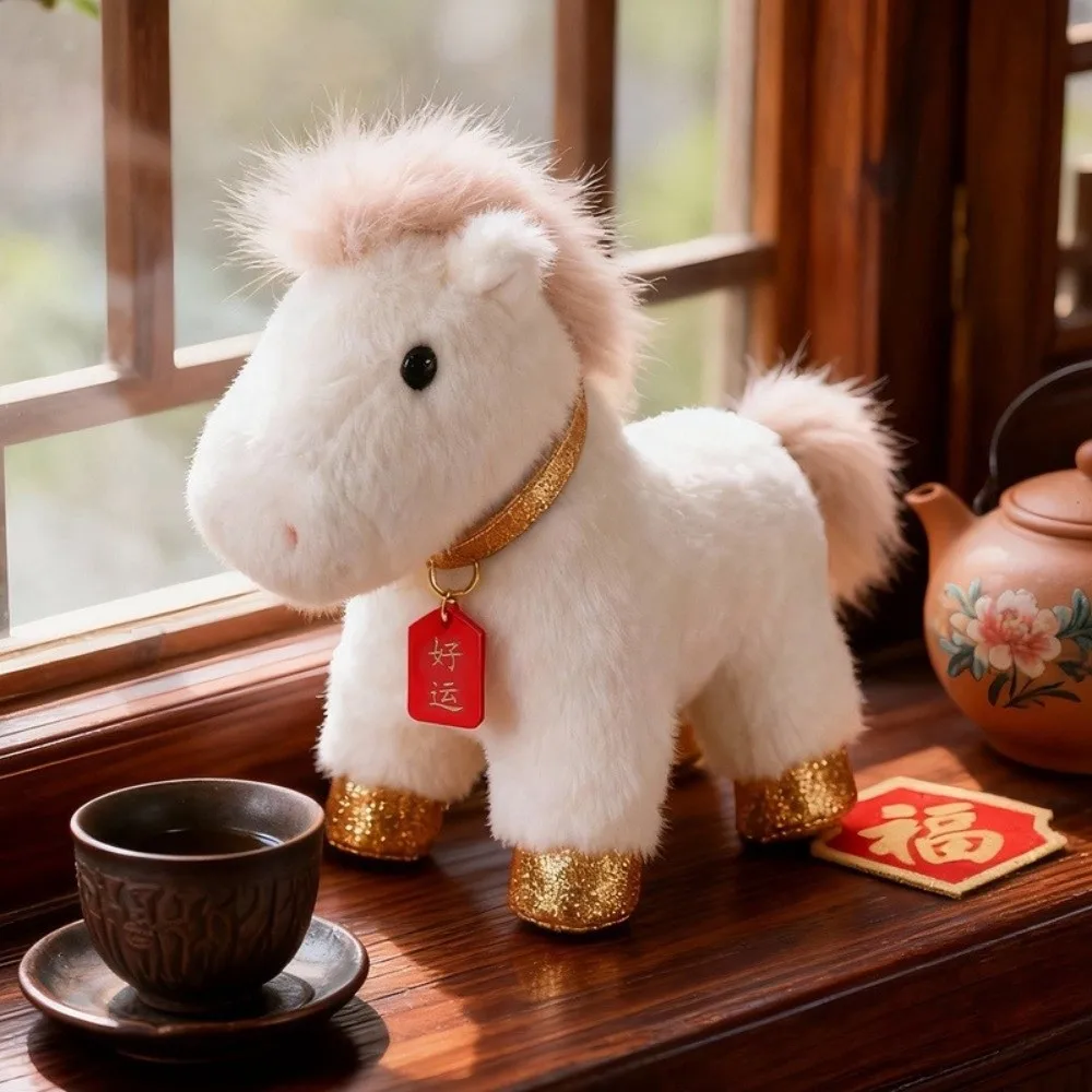 25 cm chanceux poney dessin animé bénédiction cheval en peluche doux rouge zodiaque poney Figurine cheval en peluche poupée nouvel an décorations