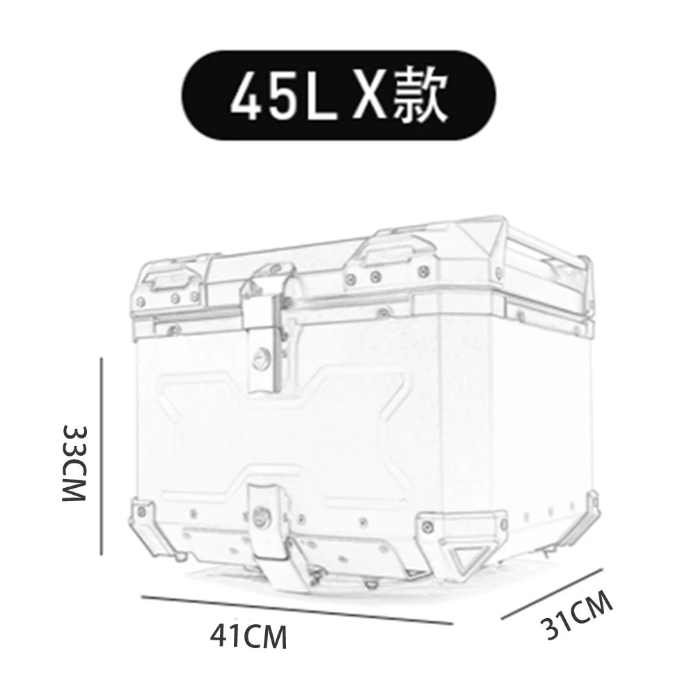 45L Tailbox سبائك الألومنيوم X نوع جذع دراجة نارية سريعة إزالة تخزين الأمتعة جذع مربع خلفي سماكة