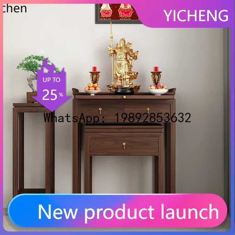 FG-27 Simple Table Incense Case Household Buddhist Platform Ancestor Table Solid Wood Tribute Platform Small Buddhist Niche
