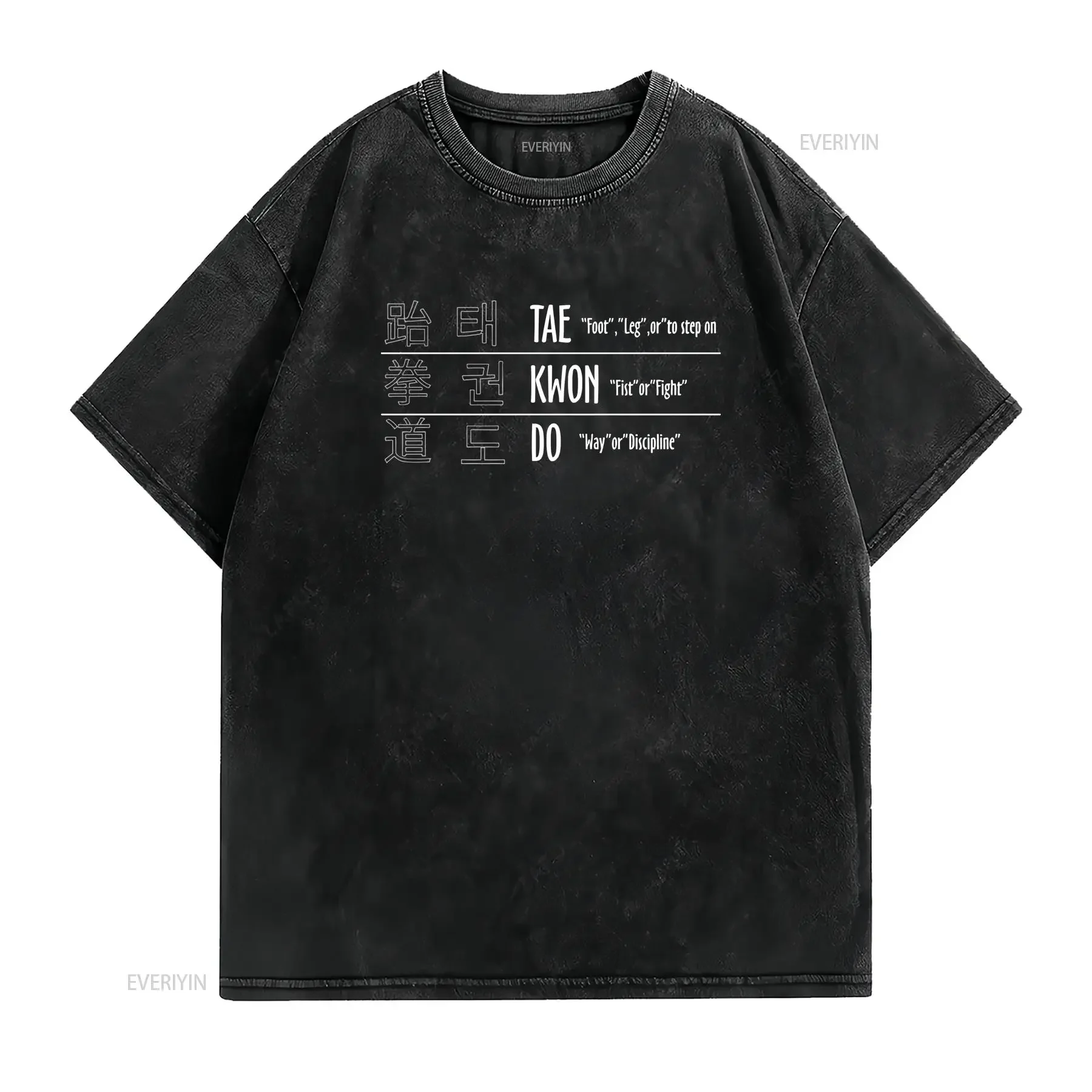 Taekwondo T Shirt For Man Woman Korean Characters Tae Kwon Do Fighter Lover vintage Washed Versatile Stretched homme Unisex