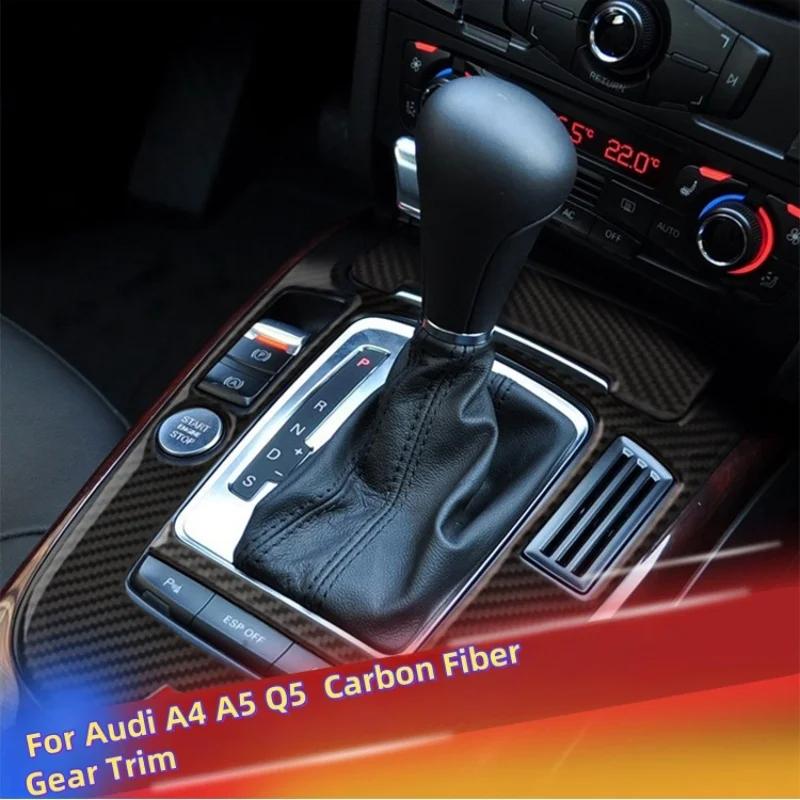 لأودي A4 A5 2013-2016 Q5 2013-2018 ألياف الكربون الداخلية السيارات والعتاد التحول صندوق غطاء لوحة اكسسوارات الكسوة الفقرة المركبات