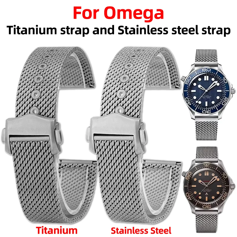 20mm Lightweight Titanium Mesh strap For Omega Seamaster 300/No Time To Die 007 Stainless Steel watch band parts Replacement