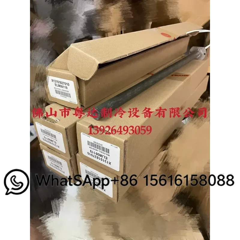 Trane Oil Heater Replacement Part ELM08119 X13151837010 ELM09325 HVAC Heating Element Compatible with Furnace Boiler System