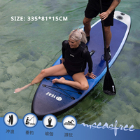 SUP 305CM  Board paddleboard sup gonfiabile Stand Up Paddle Board Set Non-Slip SUP Inflatable Supboard Double Layer Dock сапборд