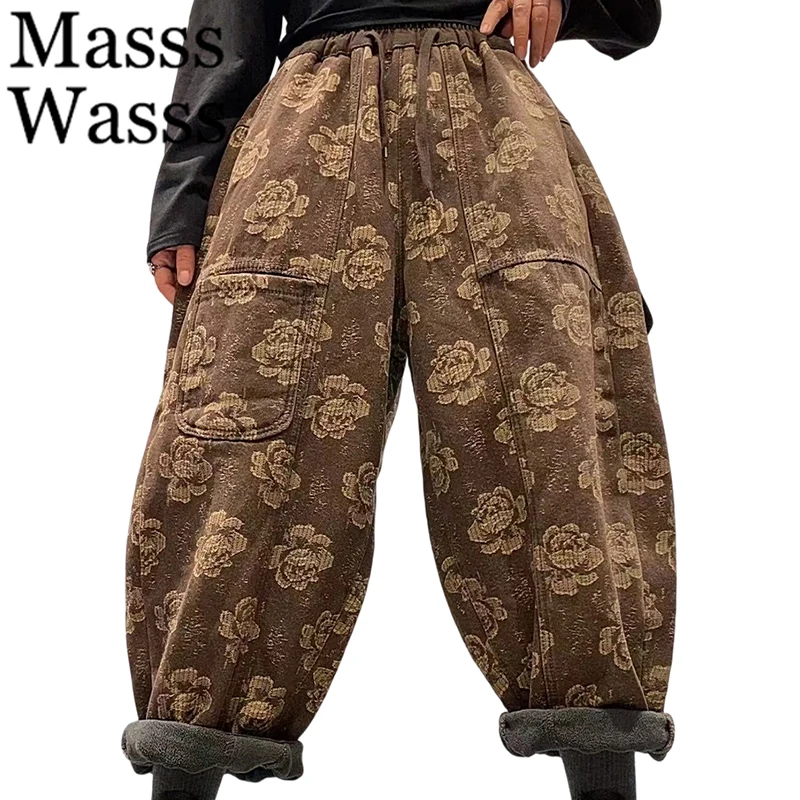 Masss Wasss 2026 Fashion Loose Warm Fur Trousers Winter Womens Vintage Flower Pants Ladies Casual Classic Cotton Thicken Clothes