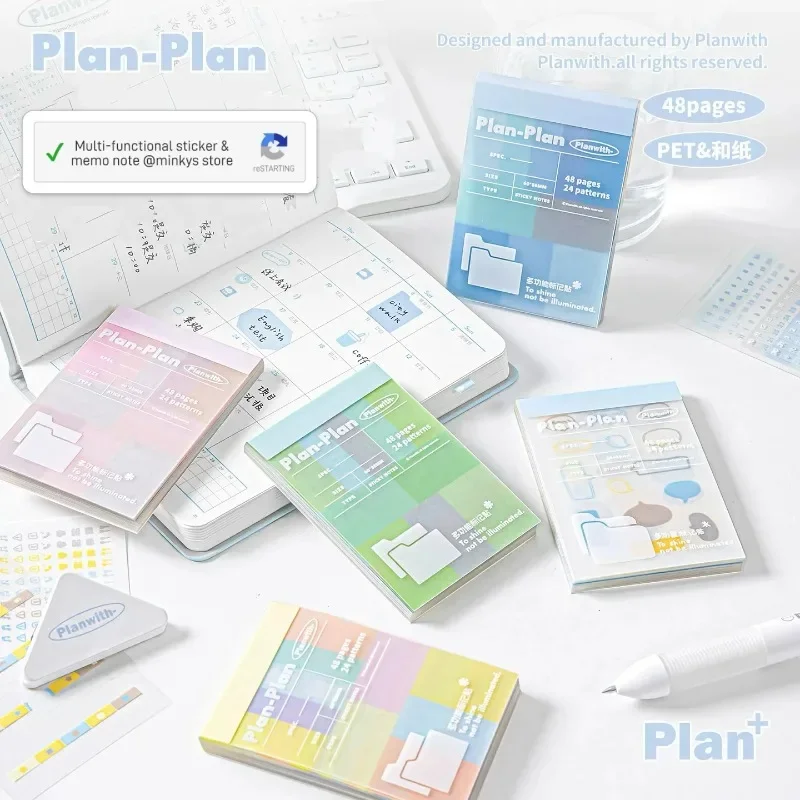 Multifunctional Sticky Notes Memo Pads Markers for School Stationery, Durable Practical Office Supplies