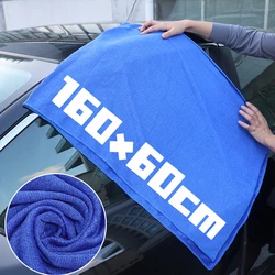 Microfiber Towels Car and Motorcycle Microfiber Cleaning Towel Wash Special Towels Car Detailing Cleaning Cloth Cars Part