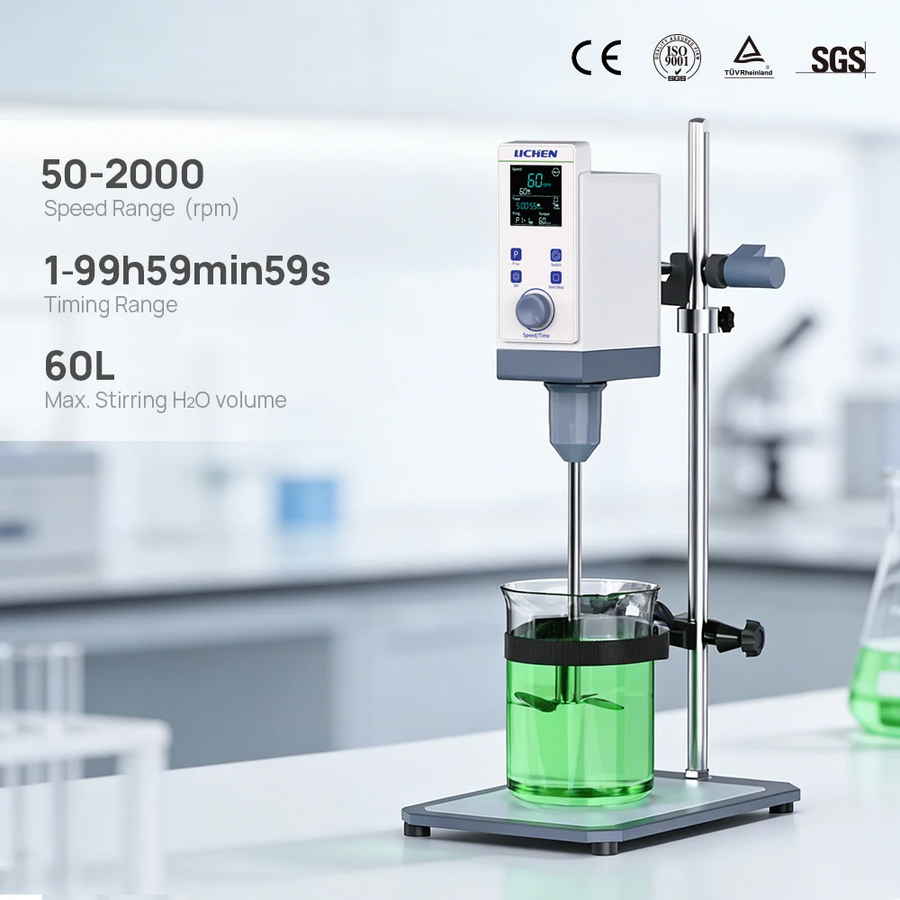 New Type Mechanical Liquid Stirrer DC Motor Mixer for Laboratory Chemical Biological Sample Blending