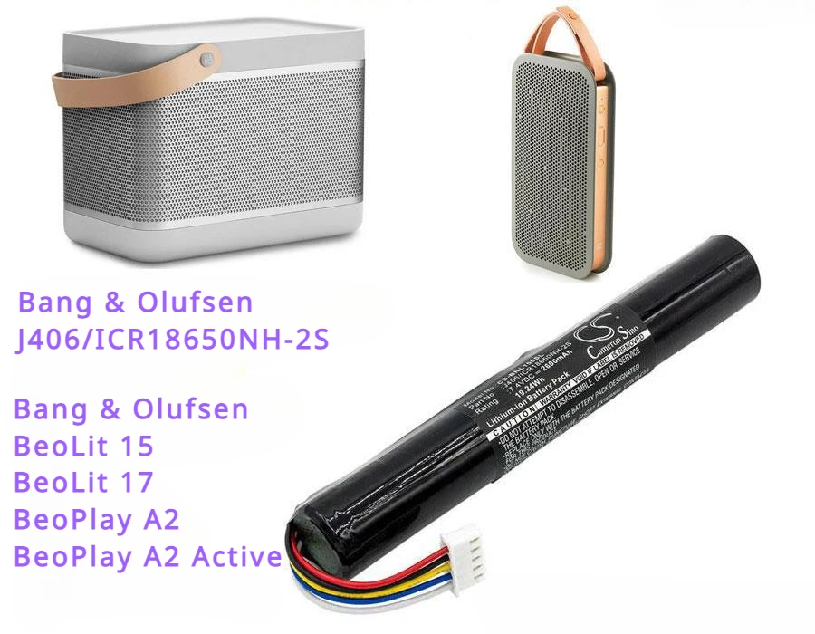 Аккумулятор для динамика 2600 мАч/3400 мАч для Bang & Olufsen BeoLit 15, BeoLit 17, BeoPlay A2, BeoPlay A2 Active