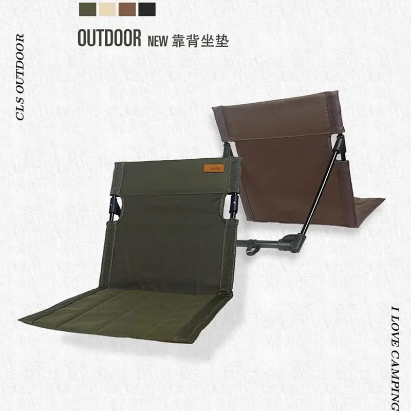 2023 New Portable Camping Chair Mat Foldable Backrest Cushion Outdoor Garden Single Lazy Chair Picnic Stadium Seats Chairs